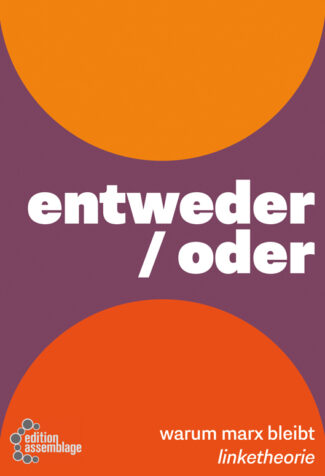 Cover von "entweder / oder"